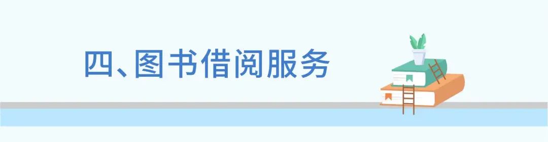 微信图片_20210610135821.jpg